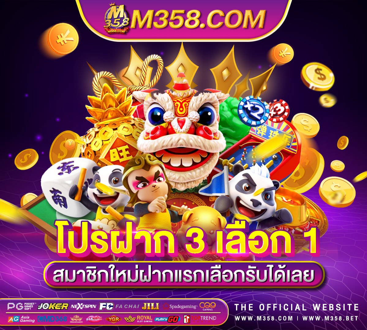 cash storm casino - free vegas jackpot slots games slot ฝาก ถอน